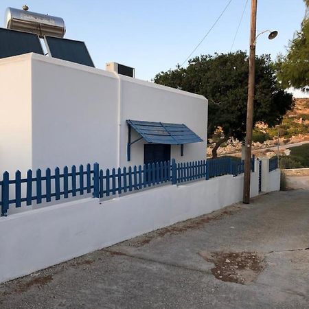 Araζω, Irakleia Family Home Exterior foto