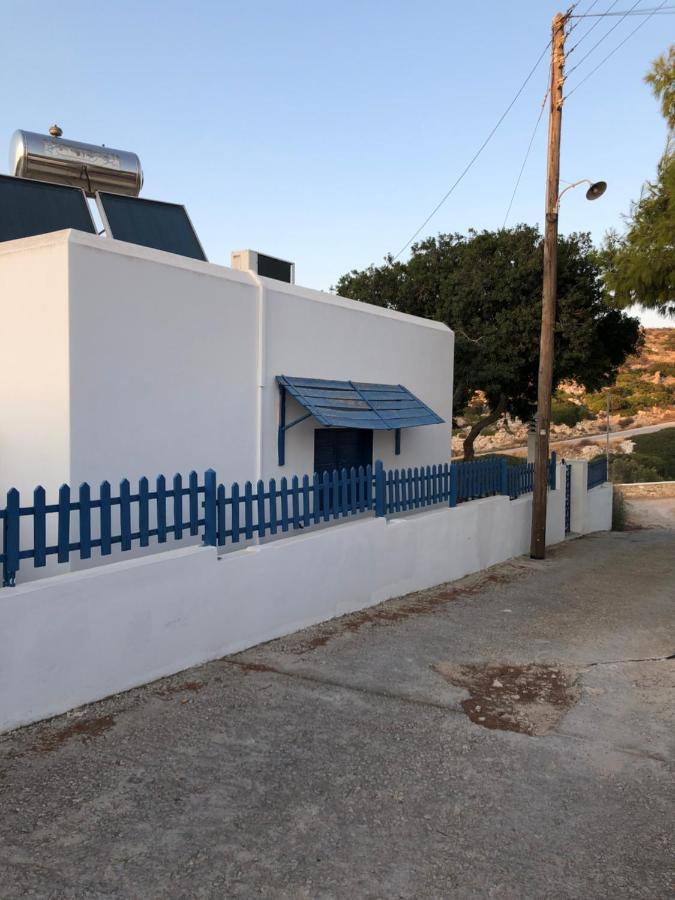 Araζω, Irakleia Family Home Exterior foto
